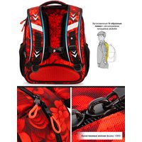 Школьный рюкзак SkyName R2-220 + брелок мишка