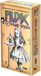 Fluxx. В Стране чудес