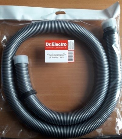 

Шланг Dr.Electro HR32 IMS71 IMS70 (1.7 м, серый)