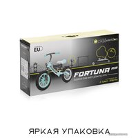 Беговел Lorelli Fortuna Air Glowing (голубой)