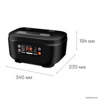 Мультиварка Garlyn MR-Duo 5