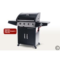 Газовый гриль для дачи Start Grill Esprit-41B