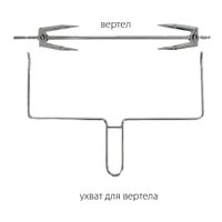 Мини-печь Pioneer MO5145G