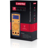 Мультиметр SmartBuy DT321B