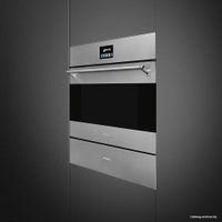 Вакуумный упаковщик Smeg Classica CPV315X