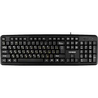 Клавиатура Гарнизон GK-100L