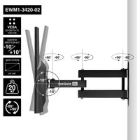 Кронштейн для монитора ExeGate EWM1-3420-02