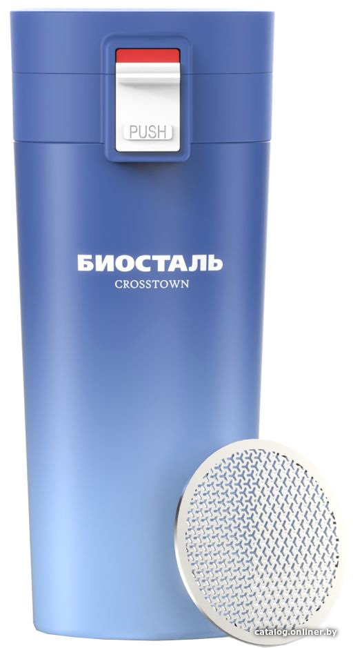 Термокружка БИОСТАЛЬ NMT-400Z-C 0.4л (синий)