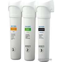 Стационарная система "под мойкой" Гейзер Смарт Био 521 (для жесткой воды)
