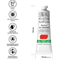 Масляные краски Winsor & Newton Artists Oil 1214901 (37 мл, беcкадмиевый красный)