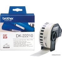 Самоклеящаяся термобумага Brother DK-22210 (29 мм, 30.48 м)