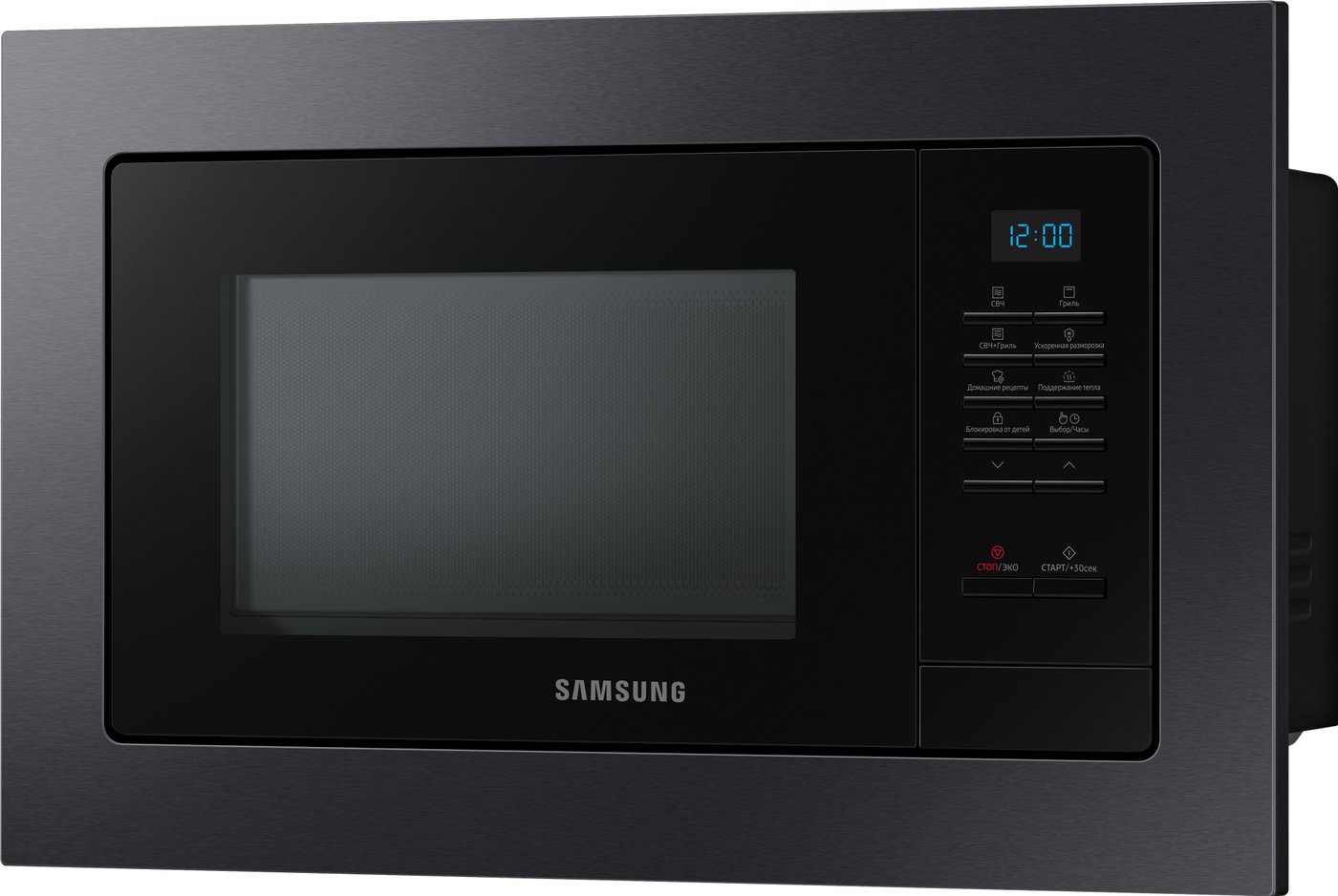 

Микроволновая печь Samsung MG23A7013AA/BW