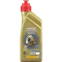Трансмиссионное масло Castrol Transmax Manual V 75W-80 1л