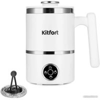 Автоматический вспениватель молока Kitfort KT-7175
