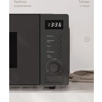 Микроволновая печь Tuvio MW03GB