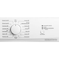 Стиральная машина BEKO WKN 51011 M