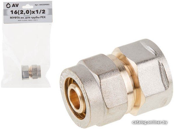 Фитинг AV Engineering AVE309003