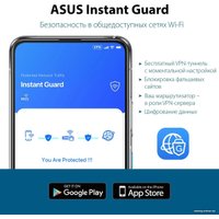 Wi-Fi роутер ASUS RT-AX52