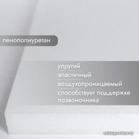 Матрас Капризун Алое вера ППУ с кокосом 180x80