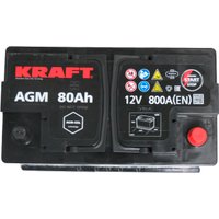 Автомобильный аккумулятор KRAFT AGM 80 R+ + Бесплатная диагностика подвески или -30% на замену масла