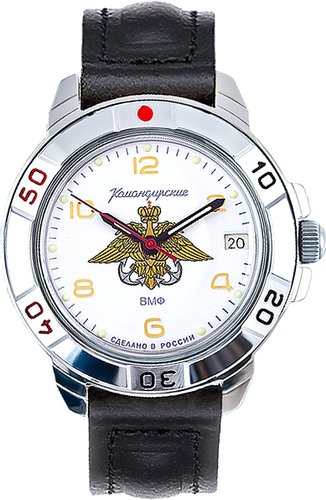 Восток Командирские 431829