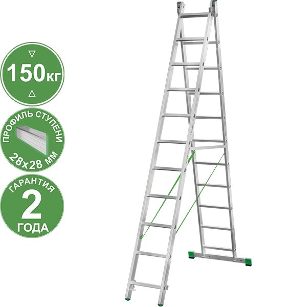 

Лестница-стремянка Новая высота NV 222 алюминиевая двухсекционная 2x11 ступеней