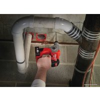 Перфоратор Milwaukee M12 CH-402C FUEL [4933441475]