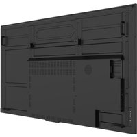 Информационная панель Lumien Basic G2 LB9850SDG2