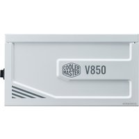 Блок питания Cooler Master V850 Gold-V2 White Edition MPY-850V-AGBAG