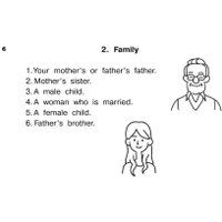 Учебное пособие издательства АСТ. Английский язык. Развивающие кроссворды для начальной школы