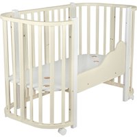 Кроватка-трансформер Indigo Baby Lux 3 в 1 (слоновая кость/белые стойки)