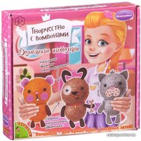Набор для создания поделок/игрушек Bondibon Творчество с помпонами. Домашние питомцы ВВ1559