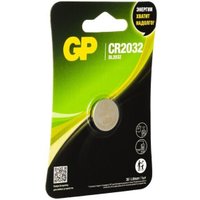 Батарейка GP Lithium CR2032