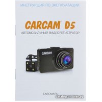 Видеорегистратор Carcam D5