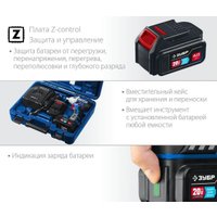 Гайковерт Зубр GB-250-42 (с 2-мя АКБ, кейс) в Пинске