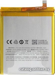 Аккумулятор для телефона Копия MEIZU BU10
