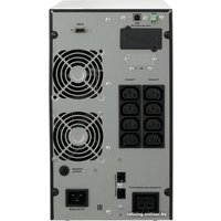 Источник бесперебойного питания Связь Инжиниринг СИПБ3БА.10-11 АПСМ.435241.023-01