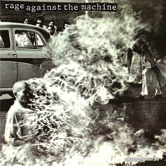 Виниловая пластинка Rage Against The Machine - Rage Against The Machine