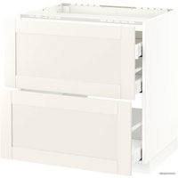 Шкаф напольный Ikea Метод/Максимера 492.384.30