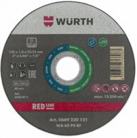 

Отрезной диск Wurth 0669230121