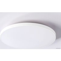 Светильник-тарелка Ambrella light Orbital FZ1221