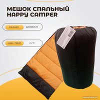 Спальный мешок Happy Camper XH11 (черный/оранжевый)