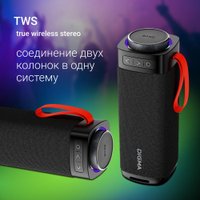Беспроводная колонка Digma D-PS1522