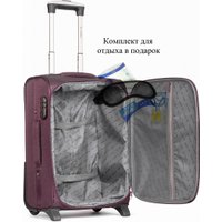 Чемодан 4 ROADS 6161-S 53 см (вишневый)