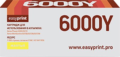 Картридж easyprint LX 6000Y (аналог Xerox 106R01633)