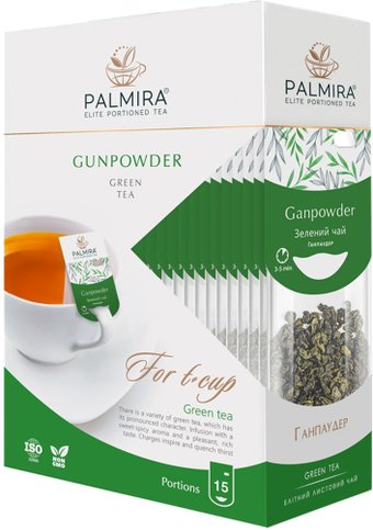 Зеленый чай Palmira Ганпаудер 15 шт