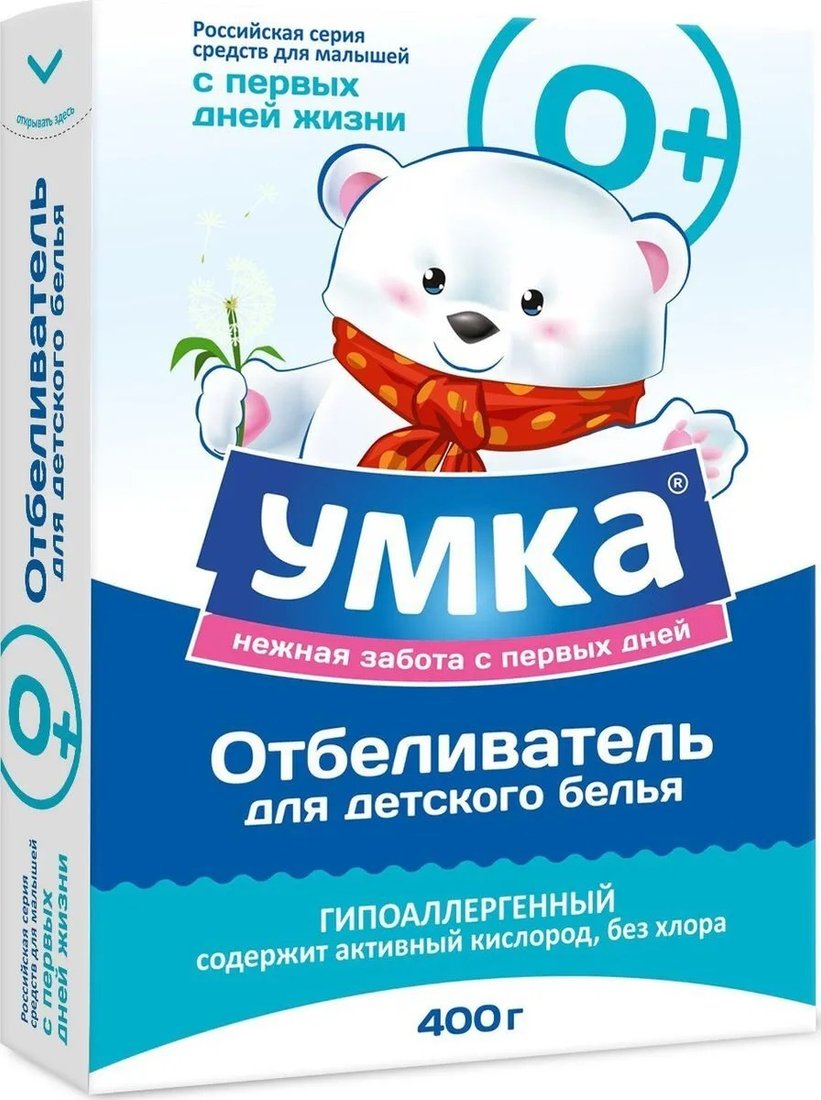 

Отбеливатель Умка Гипоаллергенный 400 г