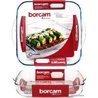 Форма для выпечки Borcam 59024