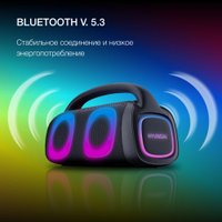 Беспроводная колонка Hyundai H-PS1027