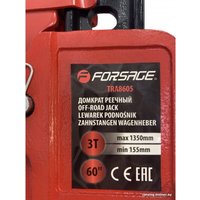 Реечный домкрат FORSAGE F-TRA8605 3т